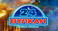 Бонусы казино Вулкан 24